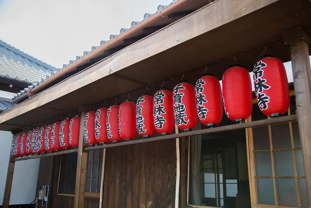 Guest house Jorinji Hotel Kyoto