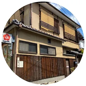 2* Gasthof Hanakiya
