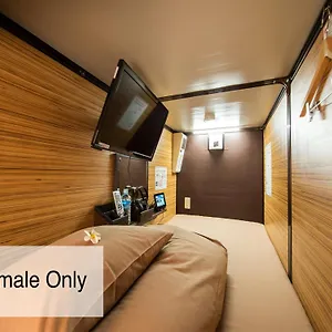 2* Kapselhotel Capsule Anshin Oyado Premium Shijo Karasuma