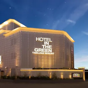 2* Liebeshotel In The (adults Only)