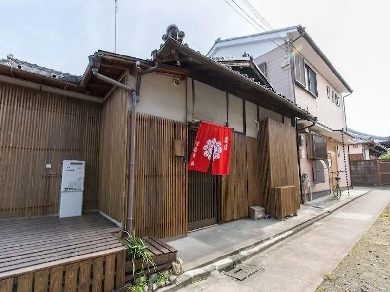 Jorinji Hotel Kyoto Guest house