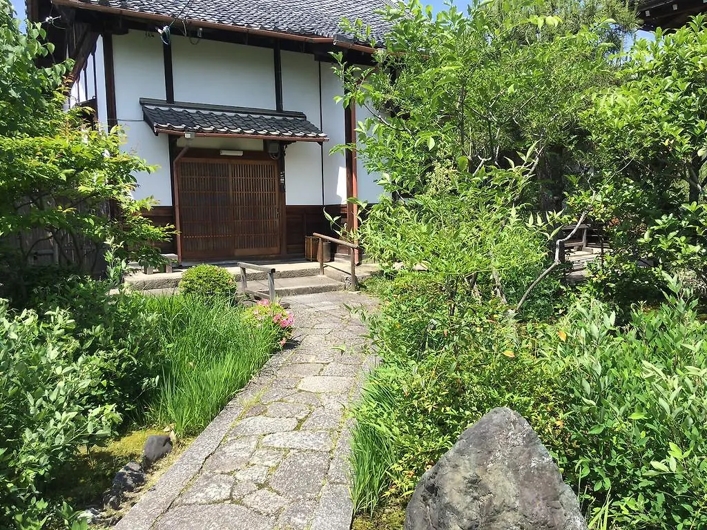 Guest house Jorinji Hotel Kyoto