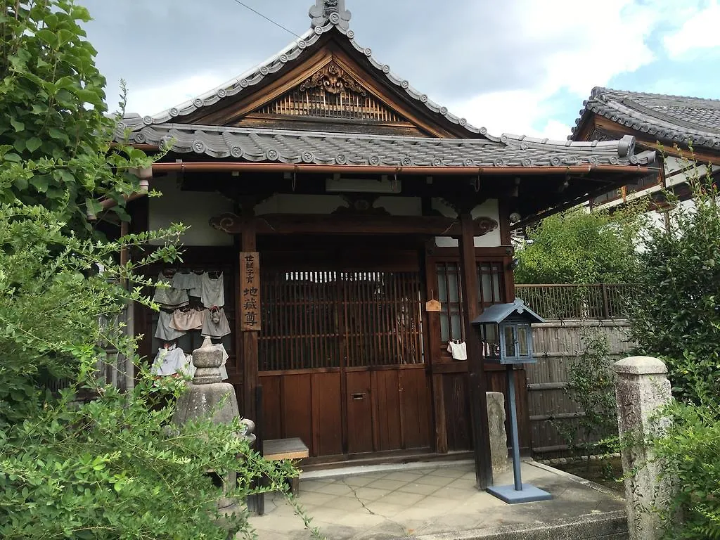 Konukevi Jorinji Otel Kyoto