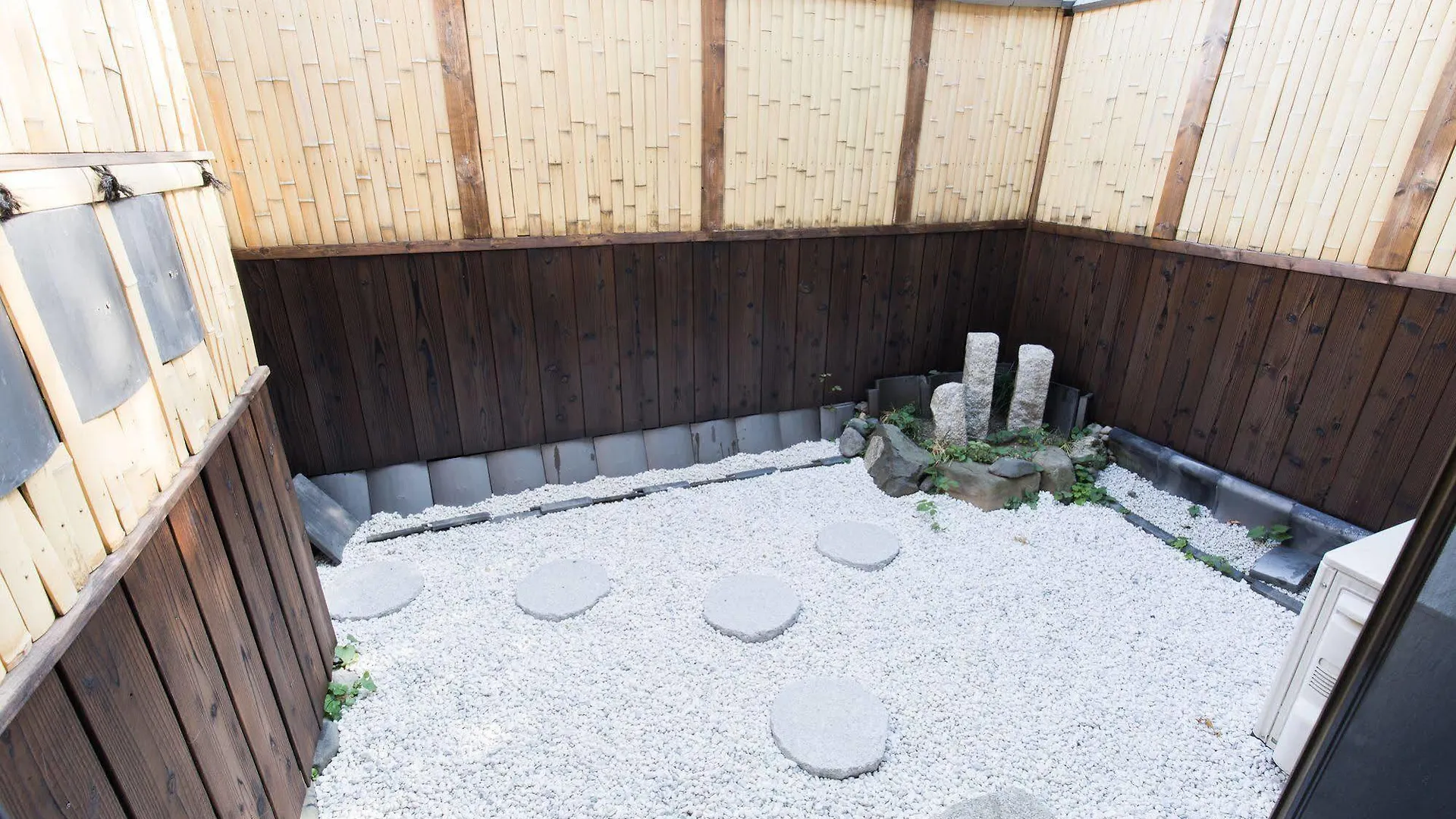 Jorinji Otel Kyoto Konukevi